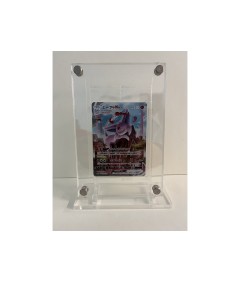 Cover Porta Carta Sealed da 1 Slot